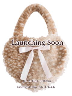 My True Form Fawn Heart Bag (Tan) - Angel Ruche