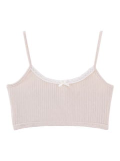 Ballerina Bliss Bralette (Beige) - Angel Ruche
